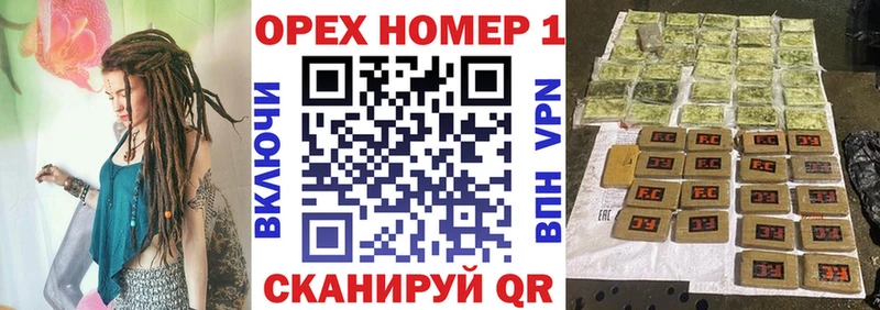 Cocaine Боливия  Купино 