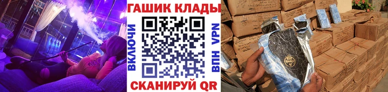 hydra ТОР  Купино  ГАШ Cannabis 