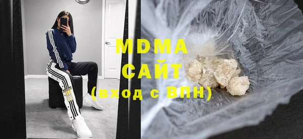 2c-b Белоозёрский