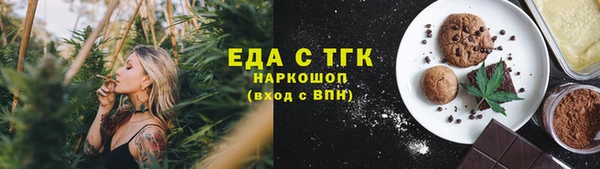 таблы Козельск