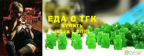ешки Балабаново