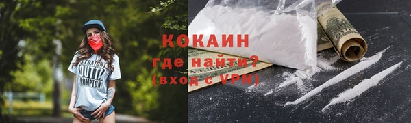 ешки Балабаново