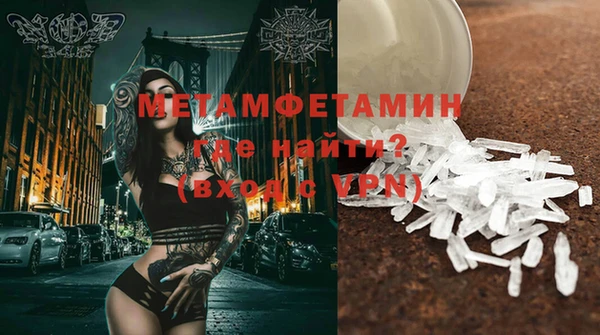 ешки Балабаново