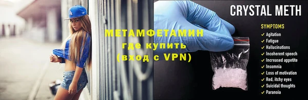 гашишное масло Каменск-Шахтинский