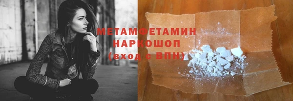 2c-b Белоозёрский