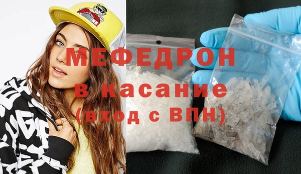 ешки Балабаново