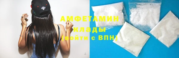ешки Балабаново