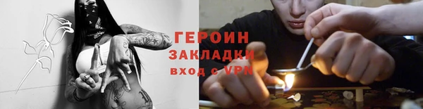 2c-b Белоозёрский