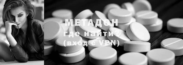 спайс Кодинск