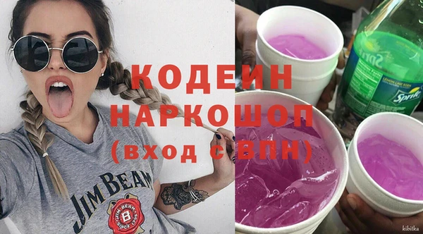 прущая мука Каменногорск