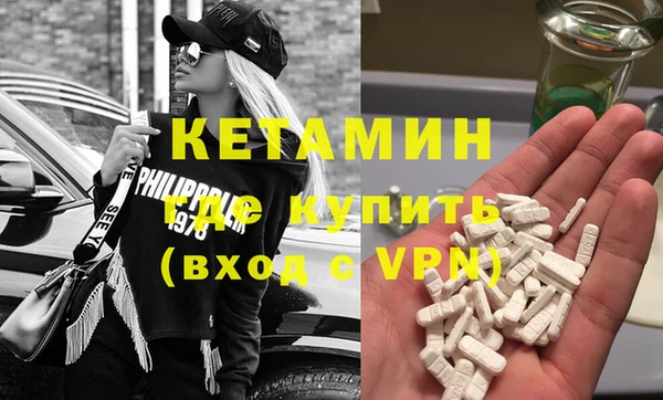 2c-b Белоозёрский