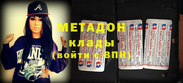ешки Балабаново