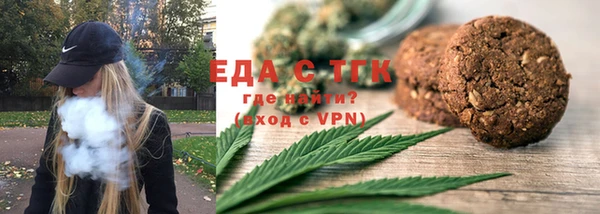 прущие грибы Баксан