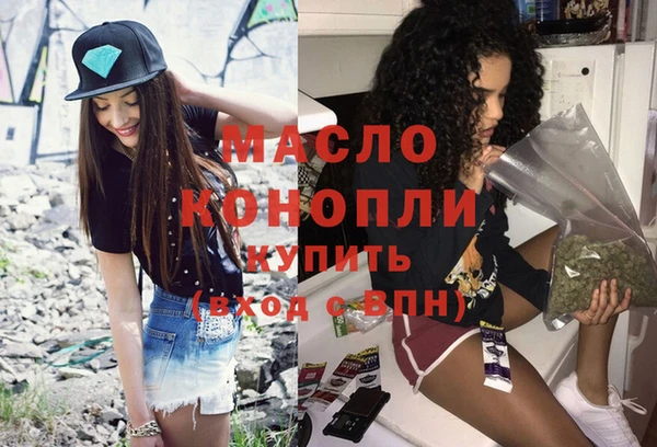 2c-b Белоозёрский