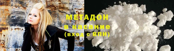 прущие грибы Баксан